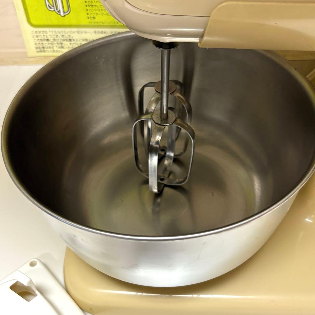 【レア】ナショナル ハンドミキサー スタンド セット