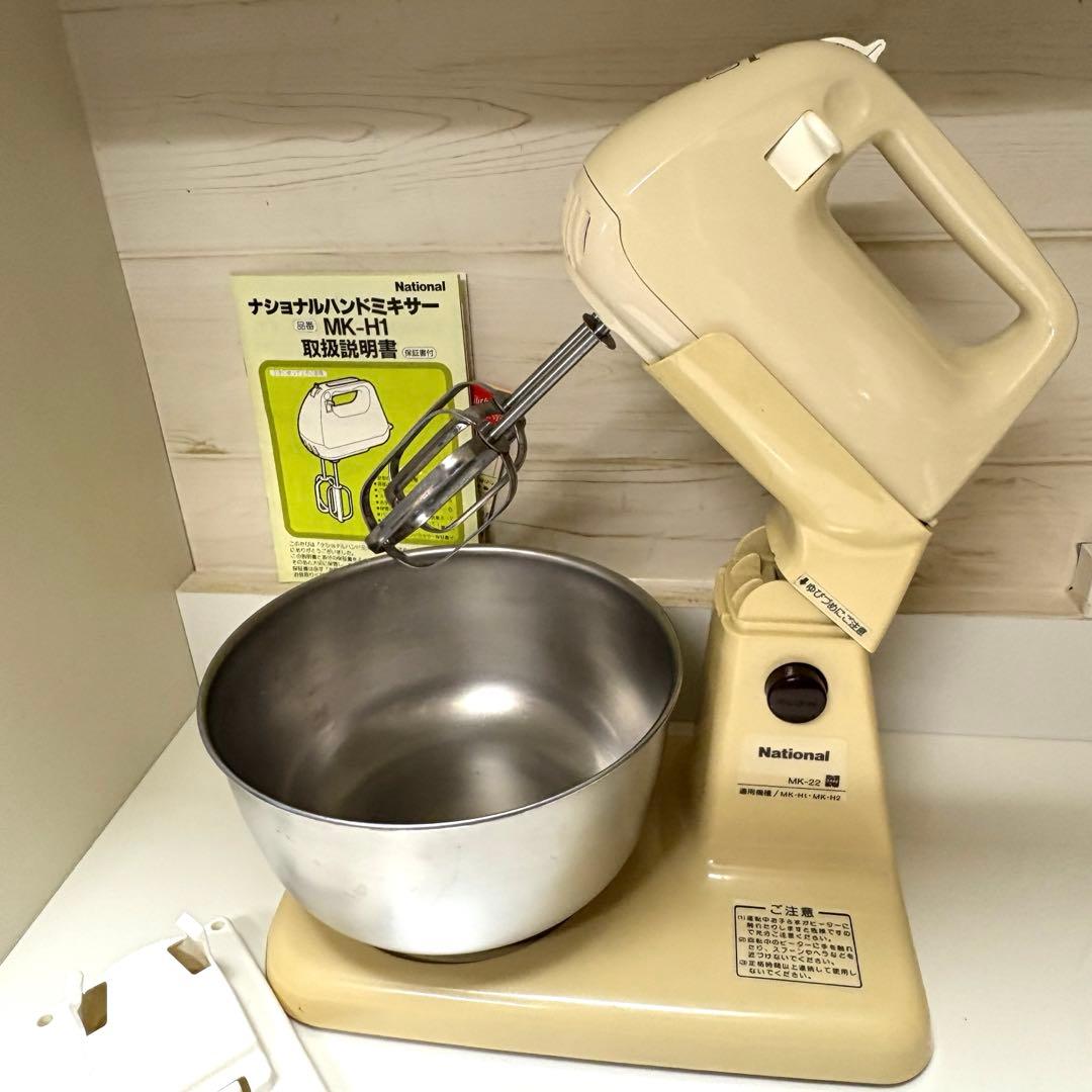 【レア】ナショナル ハンドミキサー スタンド セット