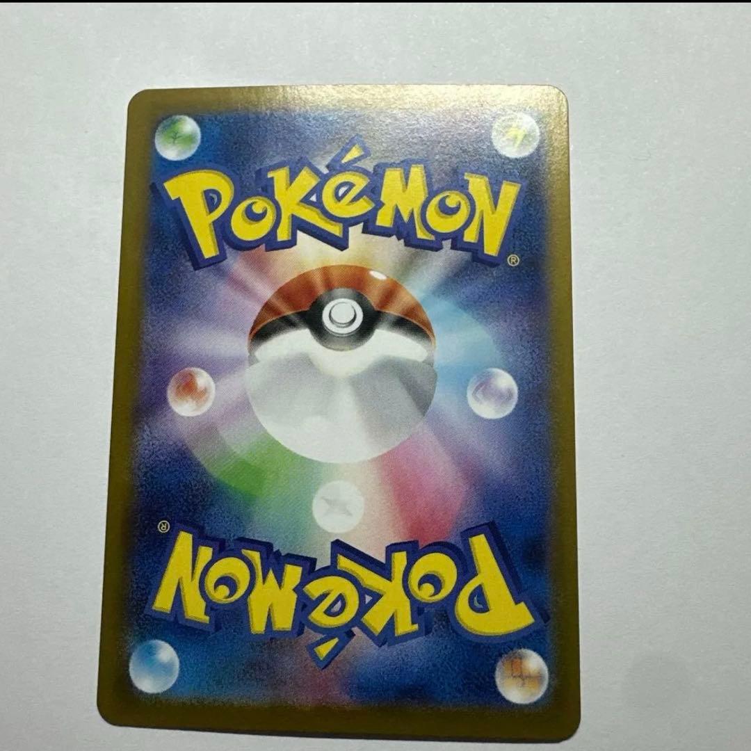 メガリザードンEX 230 HP ポケモンカード