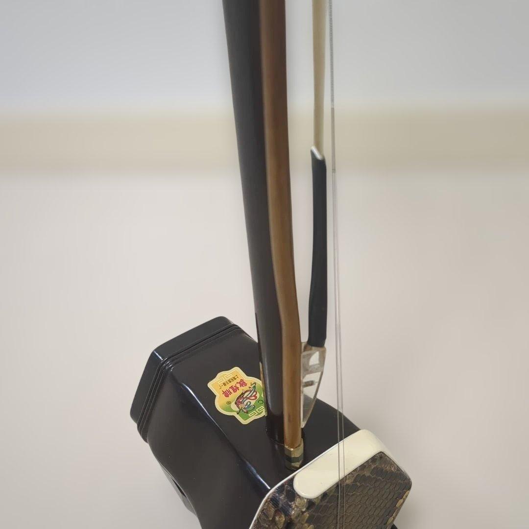 二胡　敦煌牌 上海民族楽器 ケース付き 蛇皮 弦楽器 入門用 六角筒