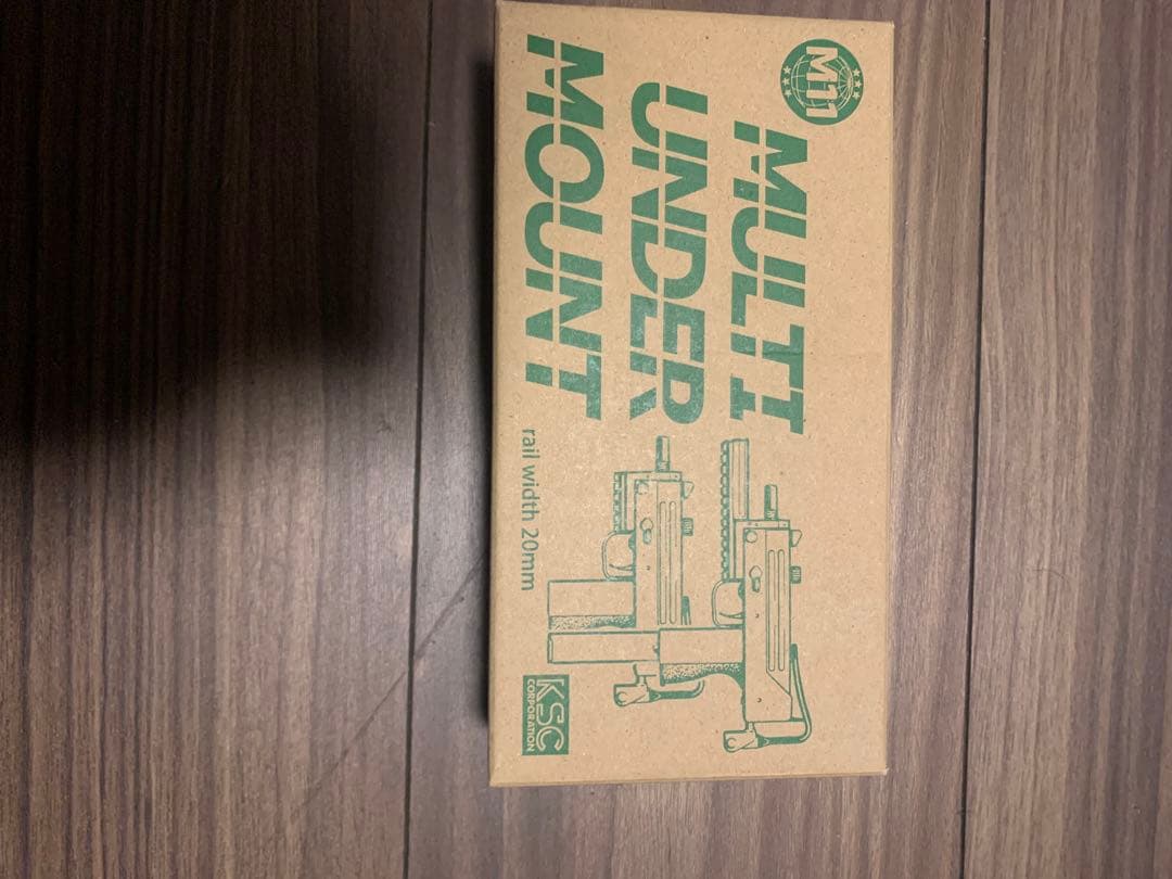 KSC M1 MULTI MOUNT アンダーマウント 20mm