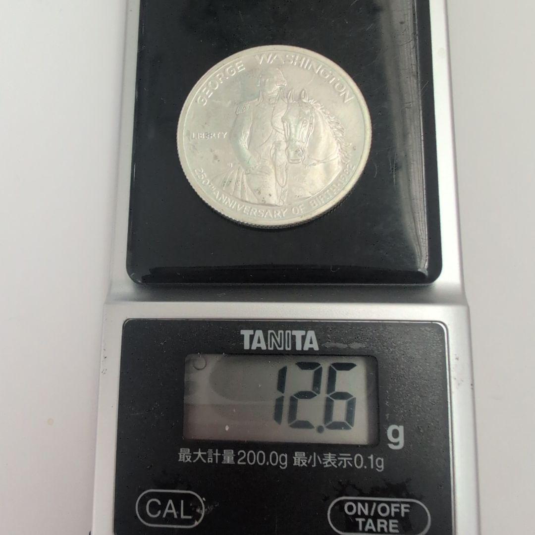 【認定書付】1982年 ジョージ・ワシントン シルバー ハーフダラー