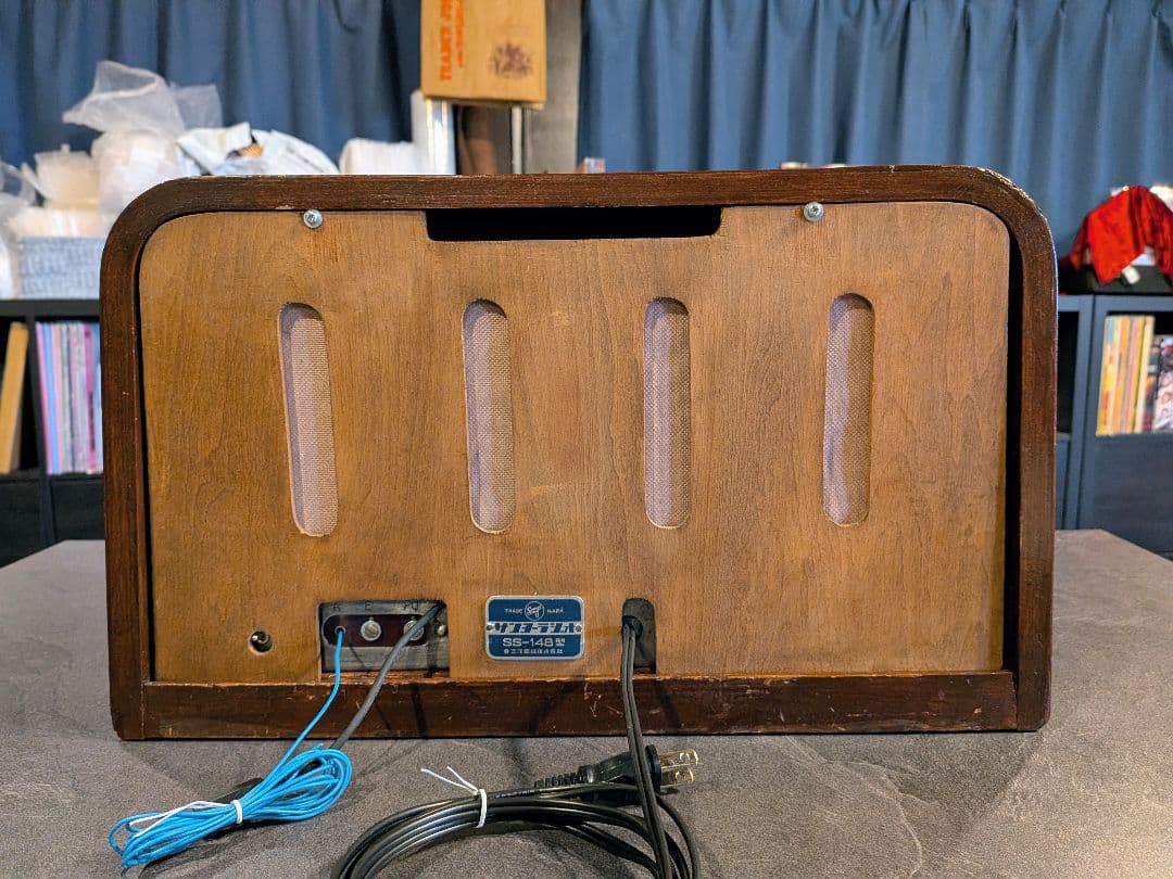整備済 真空管ラジオ SANYO サンヨー SS-148 孔雀号 マジックアイ