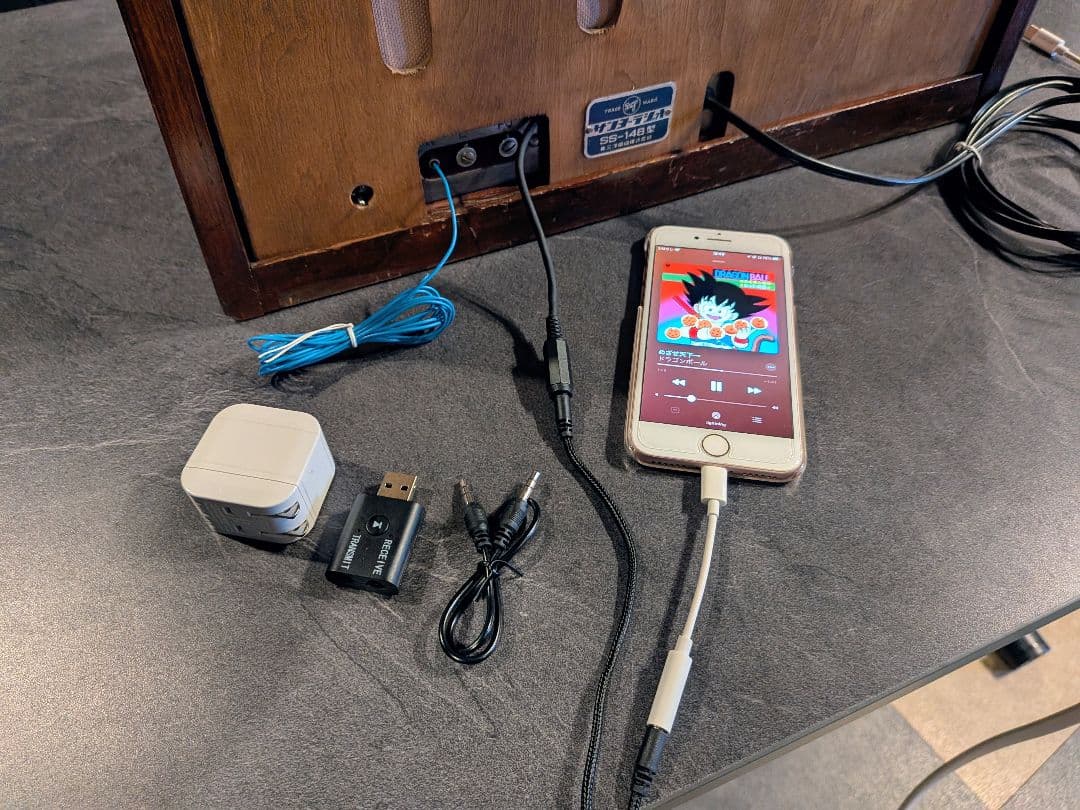 整備済 真空管ラジオ SANYO サンヨー SS-148 孔雀号 マジックアイ