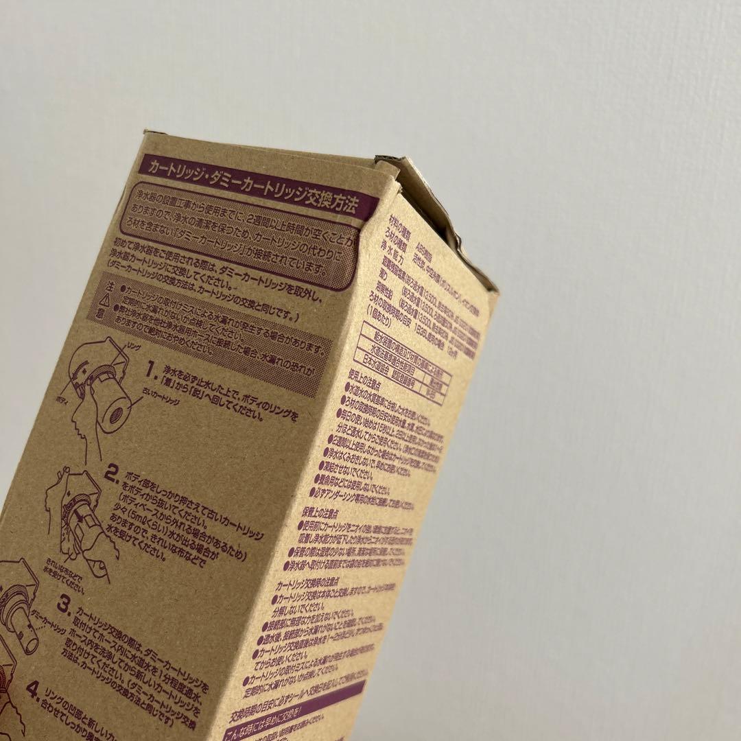 電子レンジ・オーブン TORAY SKC77.NJ-K