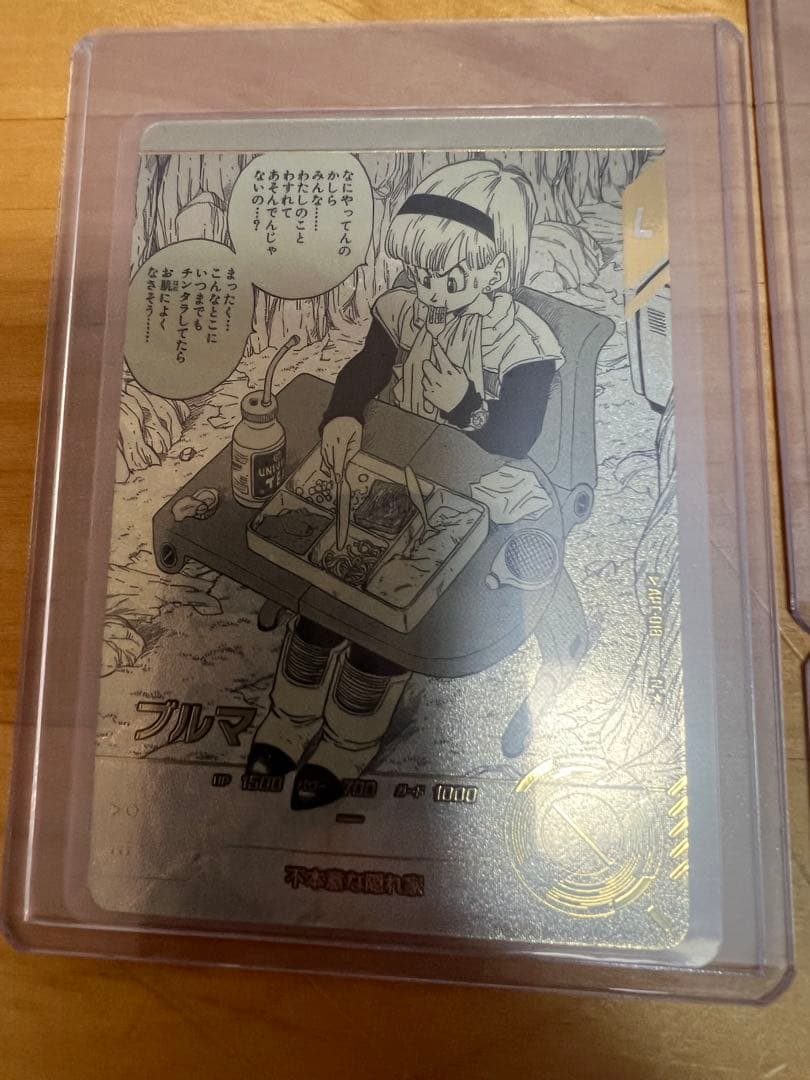 スーパーダイバーズ 悟空 ベジータ ⭐︎ パラレル 40th アドバンスパック