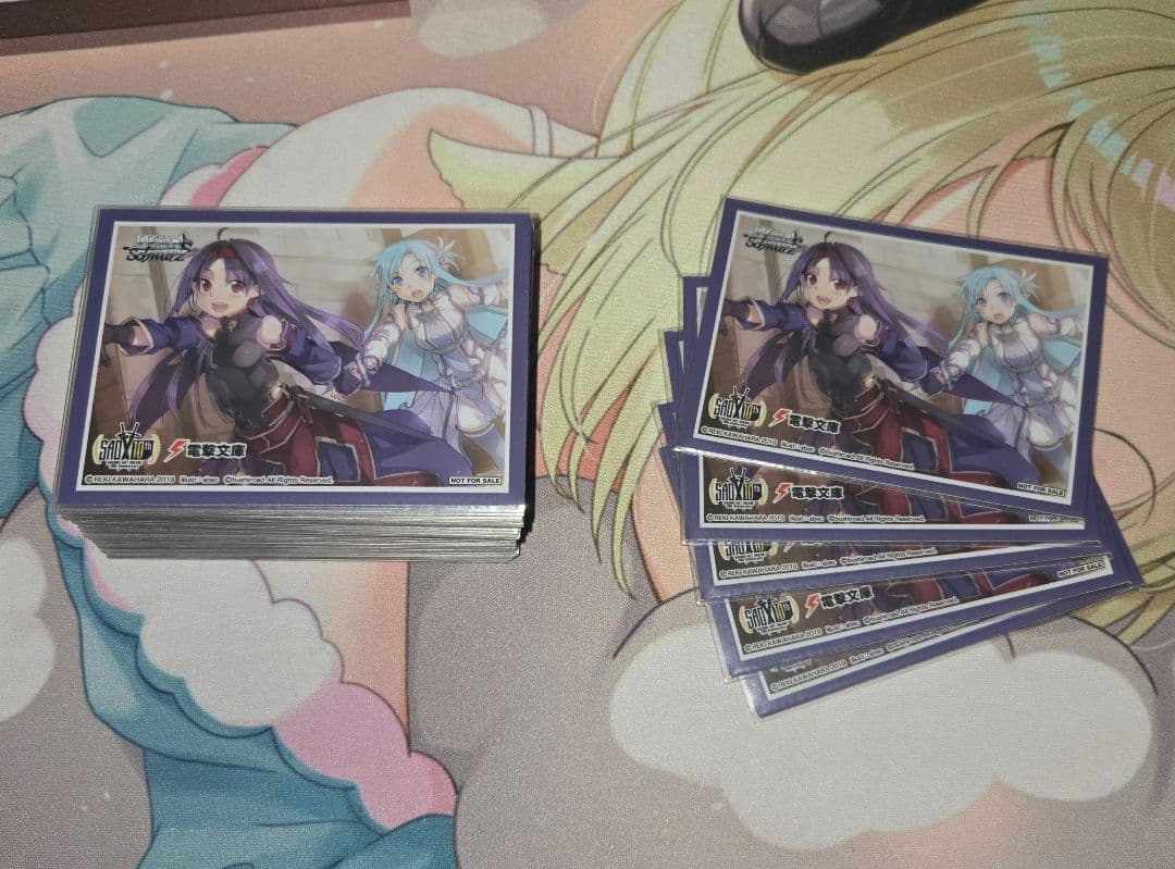 ヴァイス　SAO　8宝デッキ