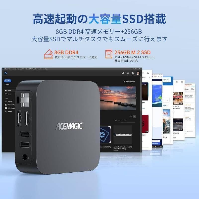 ミニpc N150 2025年初登場 ACEMAGIC ミニPC