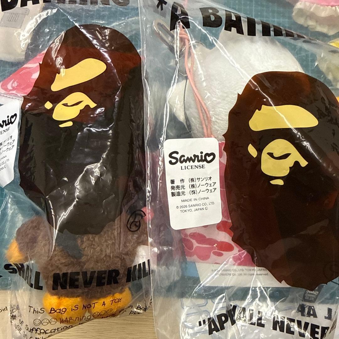 BAPE KITTY PLUSH DOLL サンリオ 2点セット