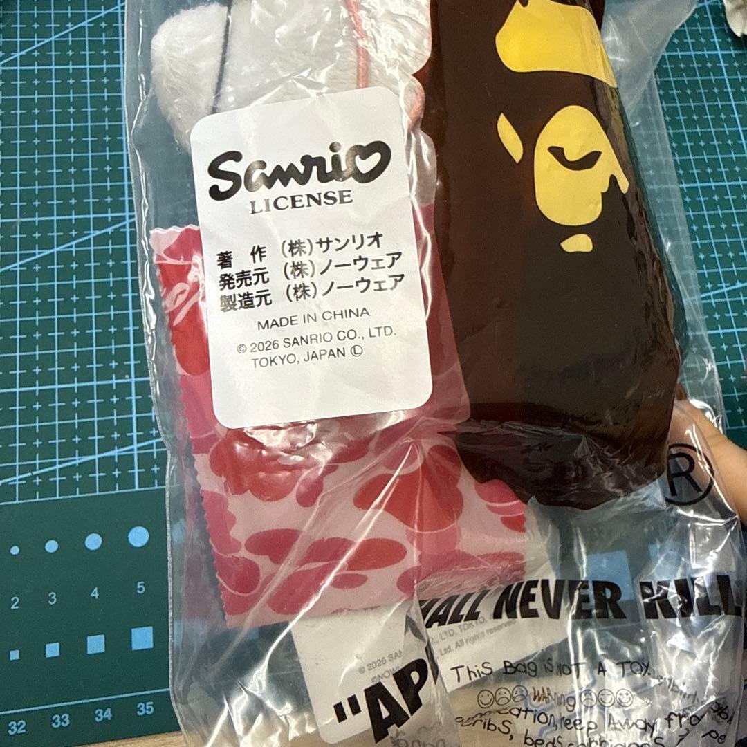 BAPE KITTY PLUSH DOLL サンリオ 2点セット