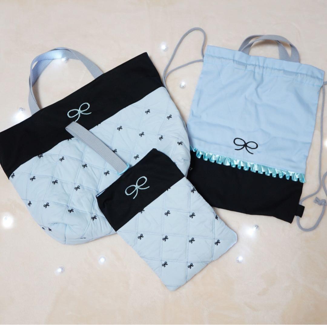 【入園入学3点セット】リボン刺繍 キルティング ブルー｜名入れ可