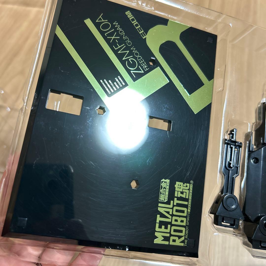 超合金メタルロボット魂　フリーダムガンダム　リアルタイプカラー