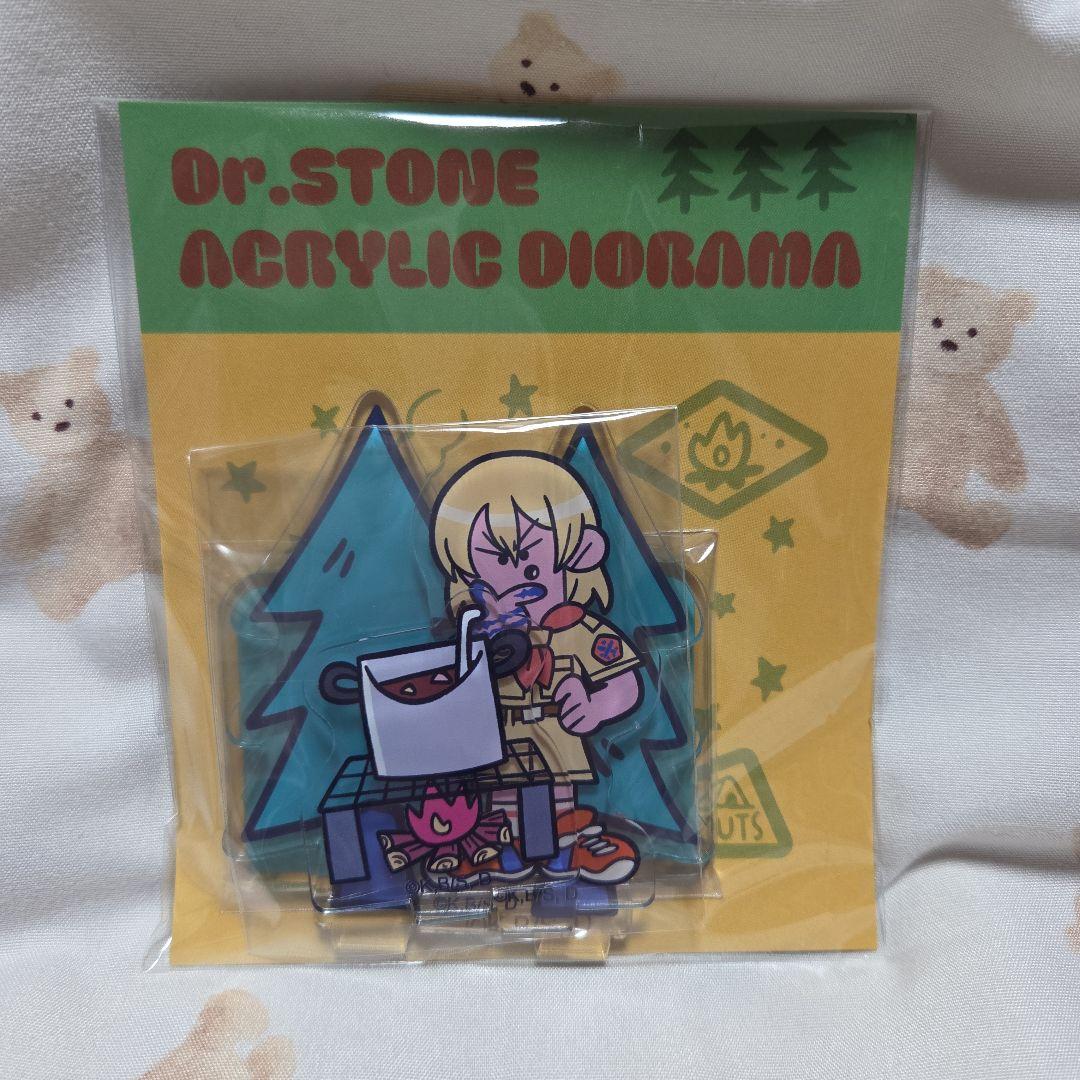 Dr.STONE 水沢石鹸 アクリルキーホルダー アクリルスタンド 4体セット