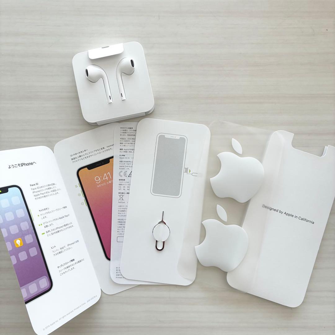 Apple iPhone11 pro 本体 256GB ゴールド SIMフリー