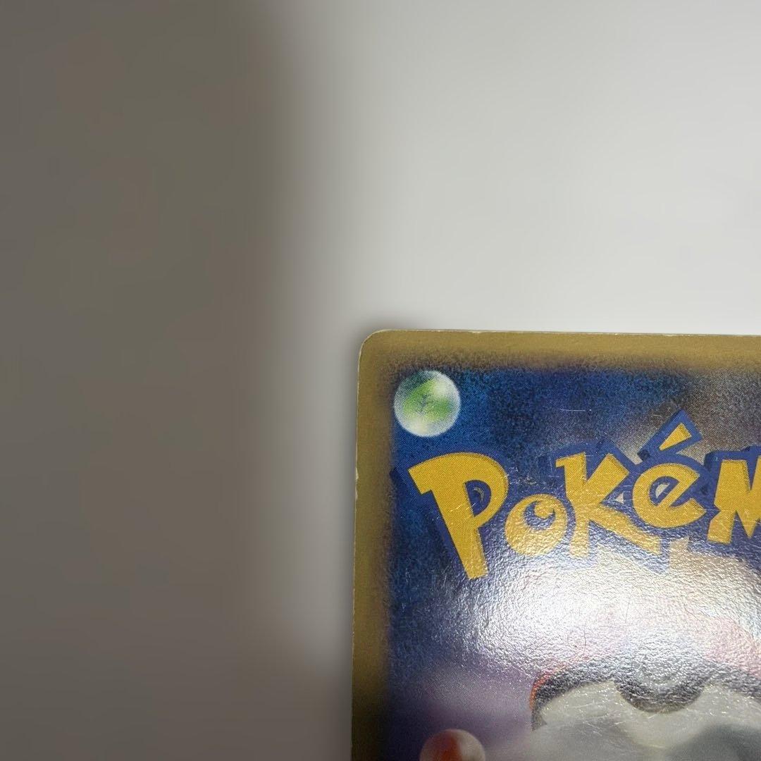 ポケカ　ゲンガーlv.x アルセウス光臨　Pt4