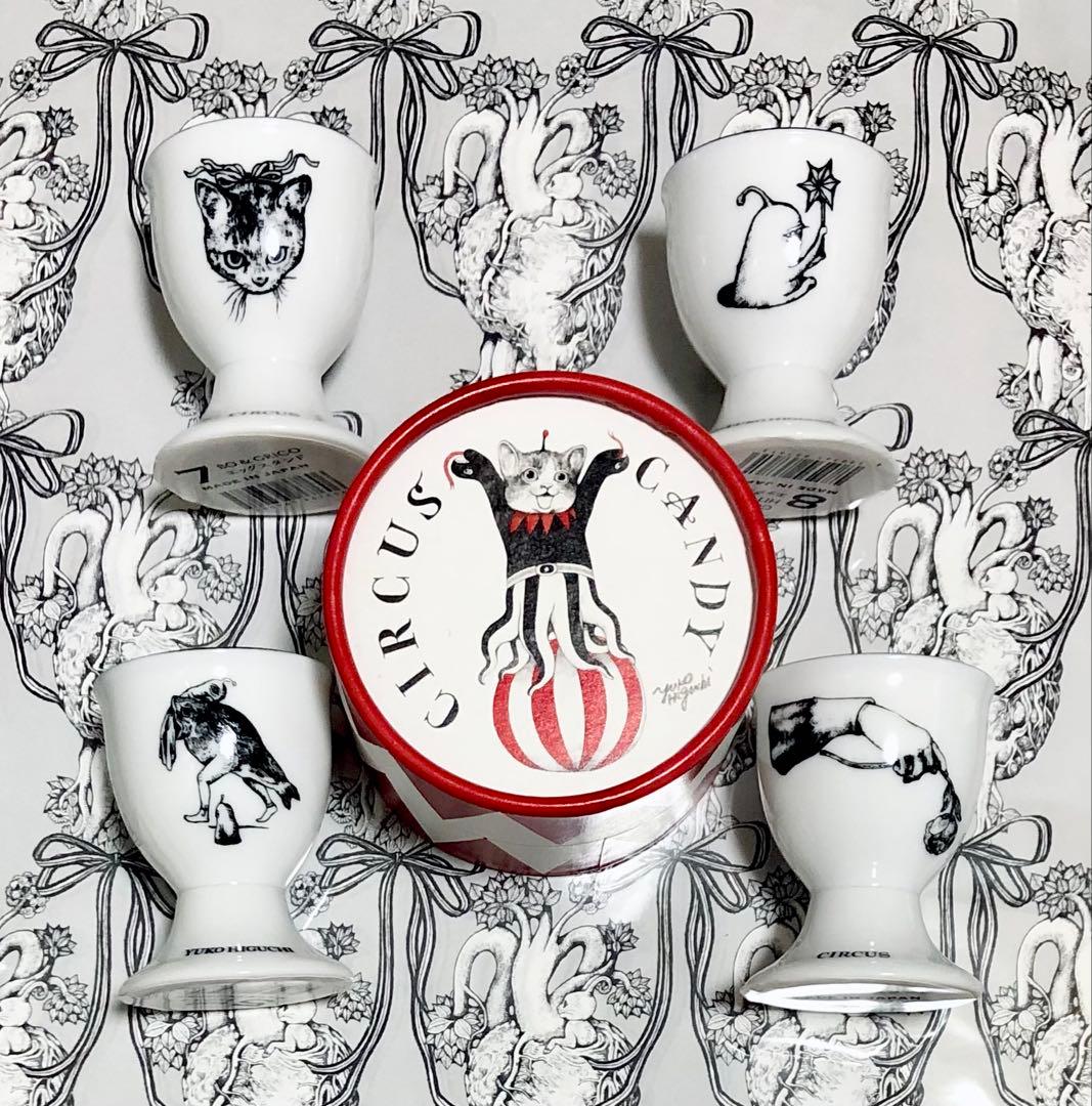 ヒグチユウコ展 CIRCUS エッグスタンド　４種