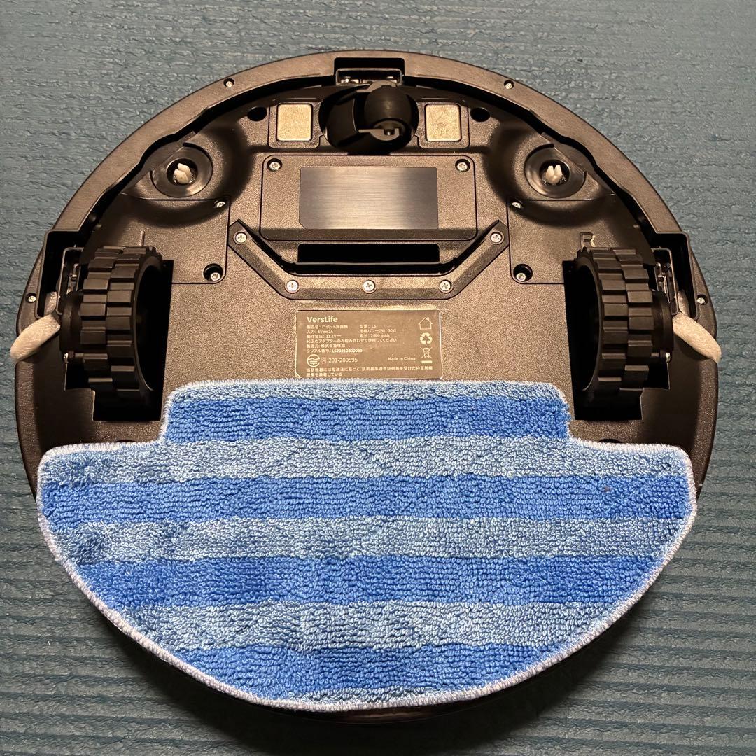 【未使用品】VersLife L6 ロボット掃除機 ブラック