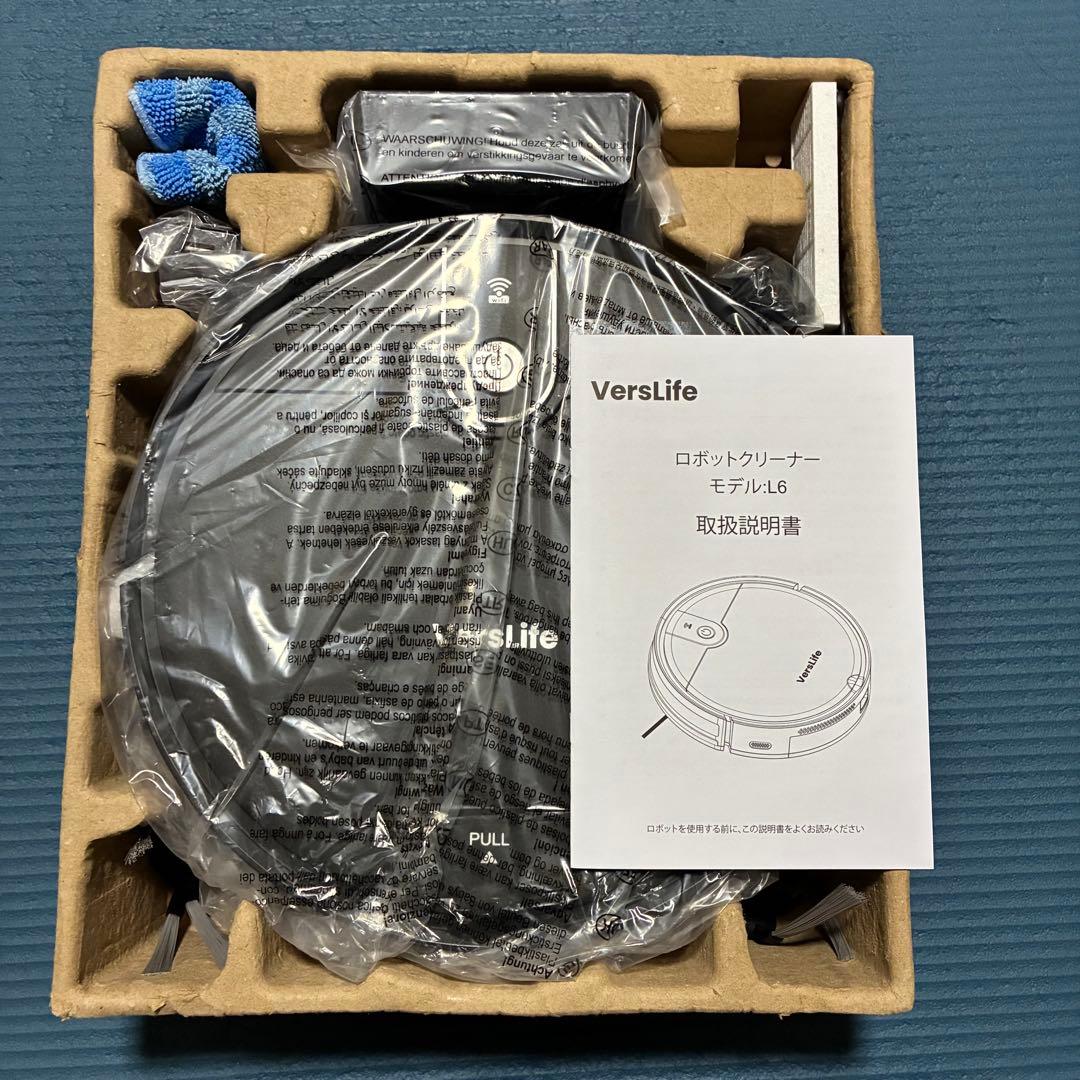 【未使用品】VersLife L6 ロボット掃除機 ブラック