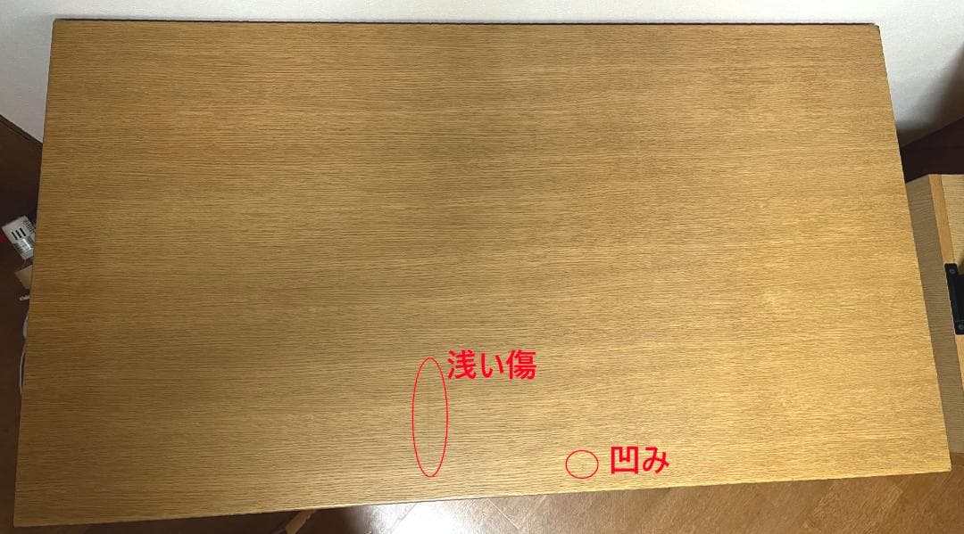 【定価22万】カリモク ボナシェルタ 学習机3点セット