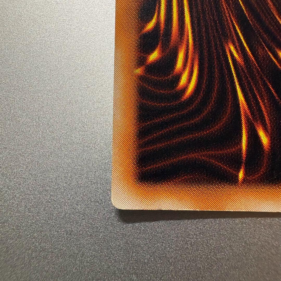 【エラーカード】　初期　聖なるバリアミラーフォース 遊戯王