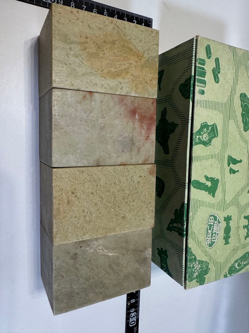 セール　篆刻　印材　印石　まとめ　書道　落款　遊印