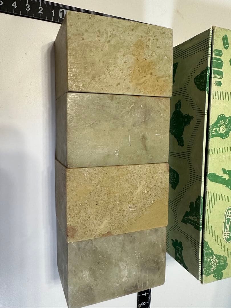 セール　篆刻　印材　印石　まとめ　書道　落款　遊印