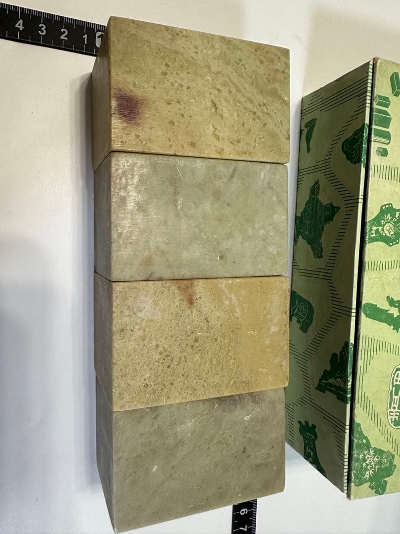 セール　篆刻　印材　印石　まとめ　書道　落款　遊印