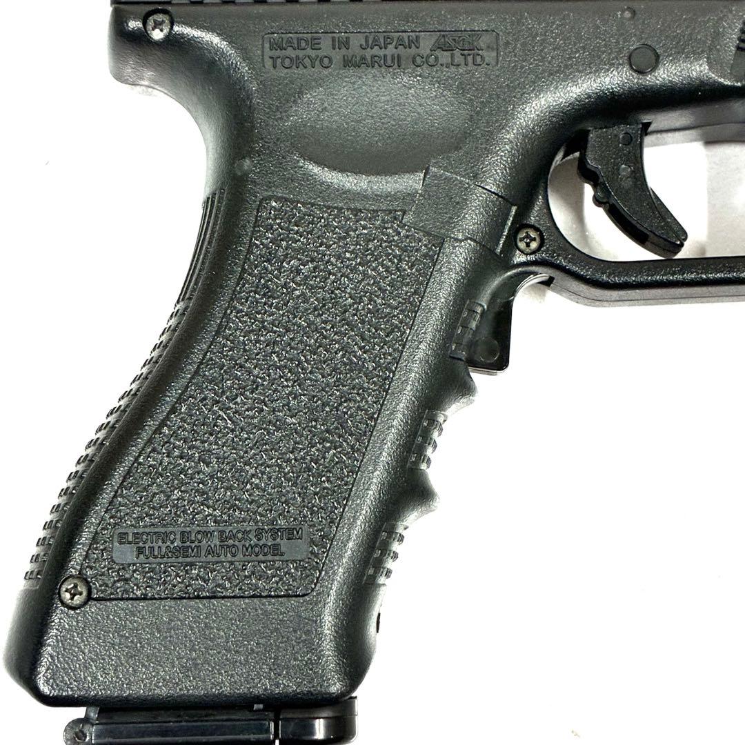 東京マルイ 電動ハンドガン グロック18C GLOCK 18C 電動ガン