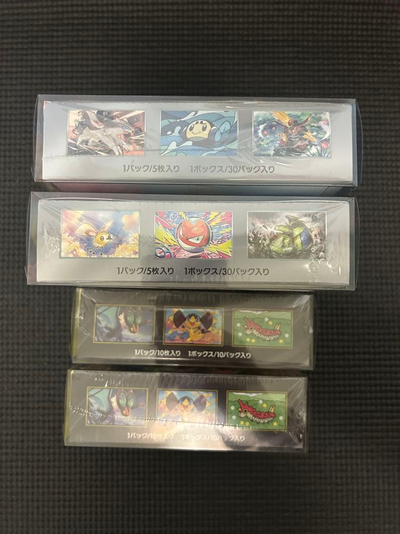 未開封BOX シュリンク付き　黒炎の支配者MEGAドリームexバトルパートナーズ