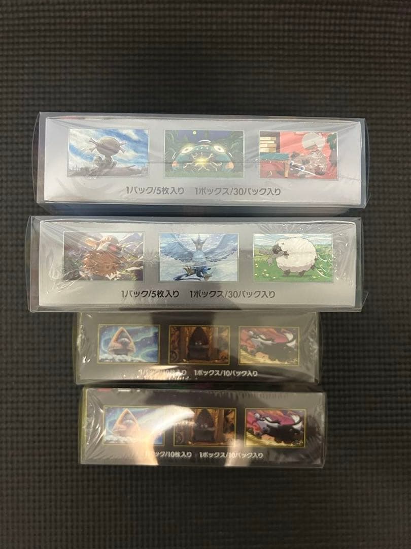 未開封BOX シュリンク付き　黒炎の支配者MEGAドリームexバトルパートナーズ