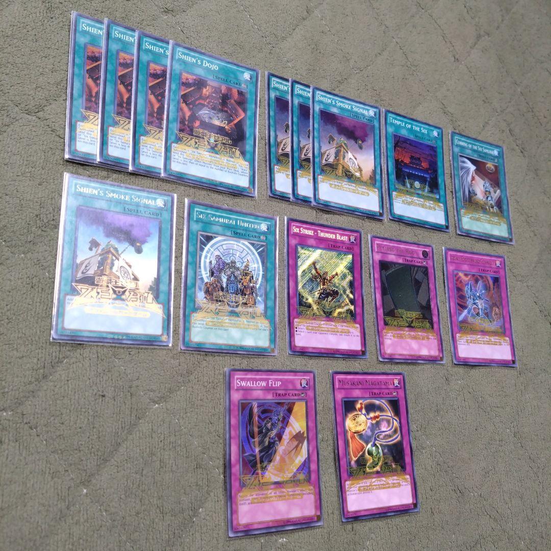 遊戯王　英語版　六武衆デッキパーツ　ゲートボール1103環境