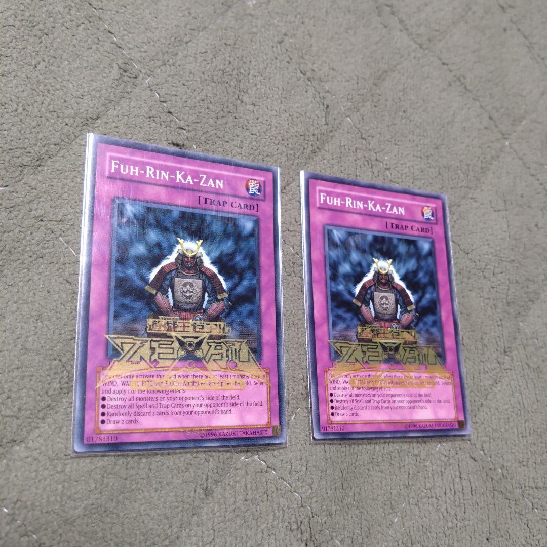 遊戯王　英語版　六武衆デッキパーツ　ゲートボール1103環境