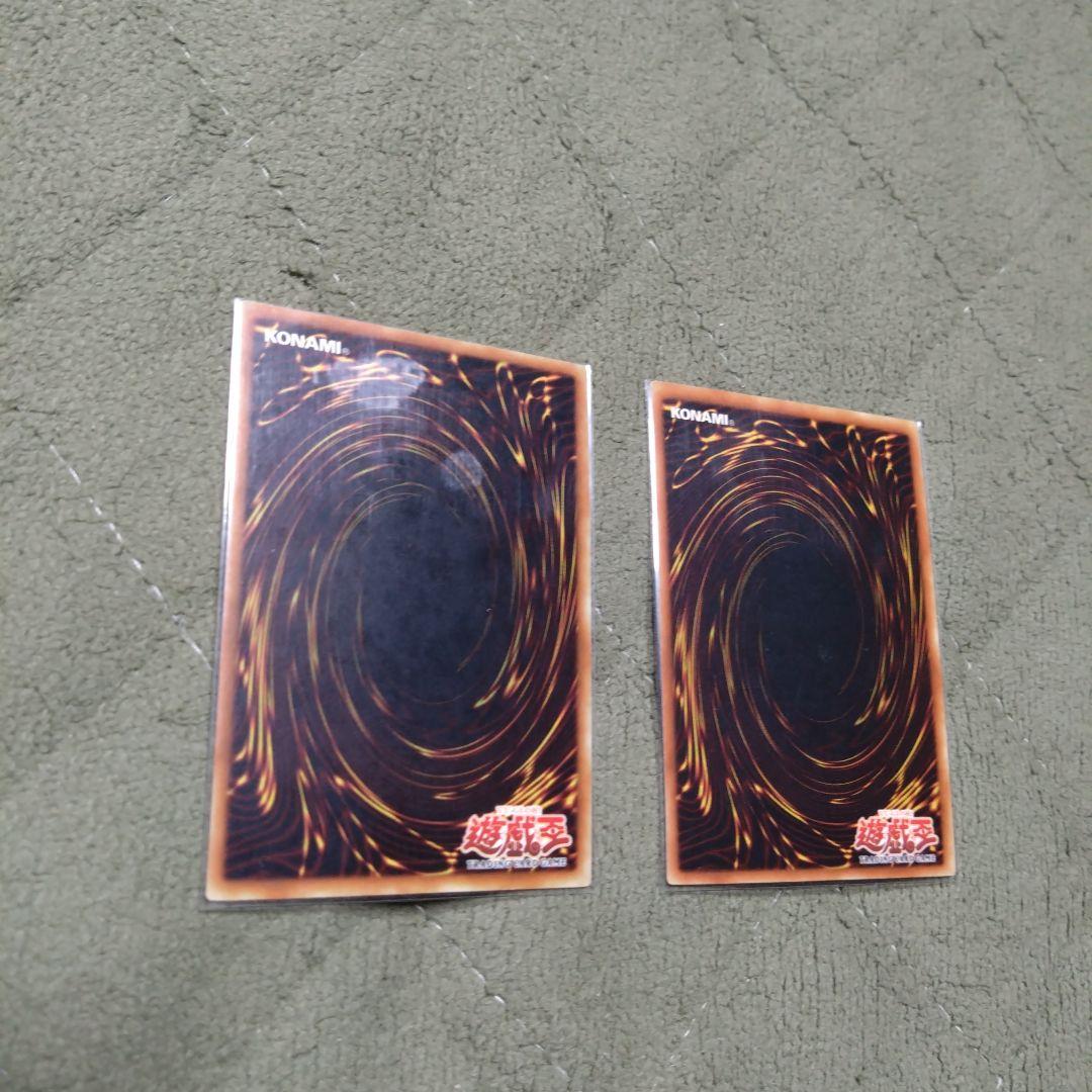 遊戯王　英語版　六武衆デッキパーツ　ゲートボール1103環境