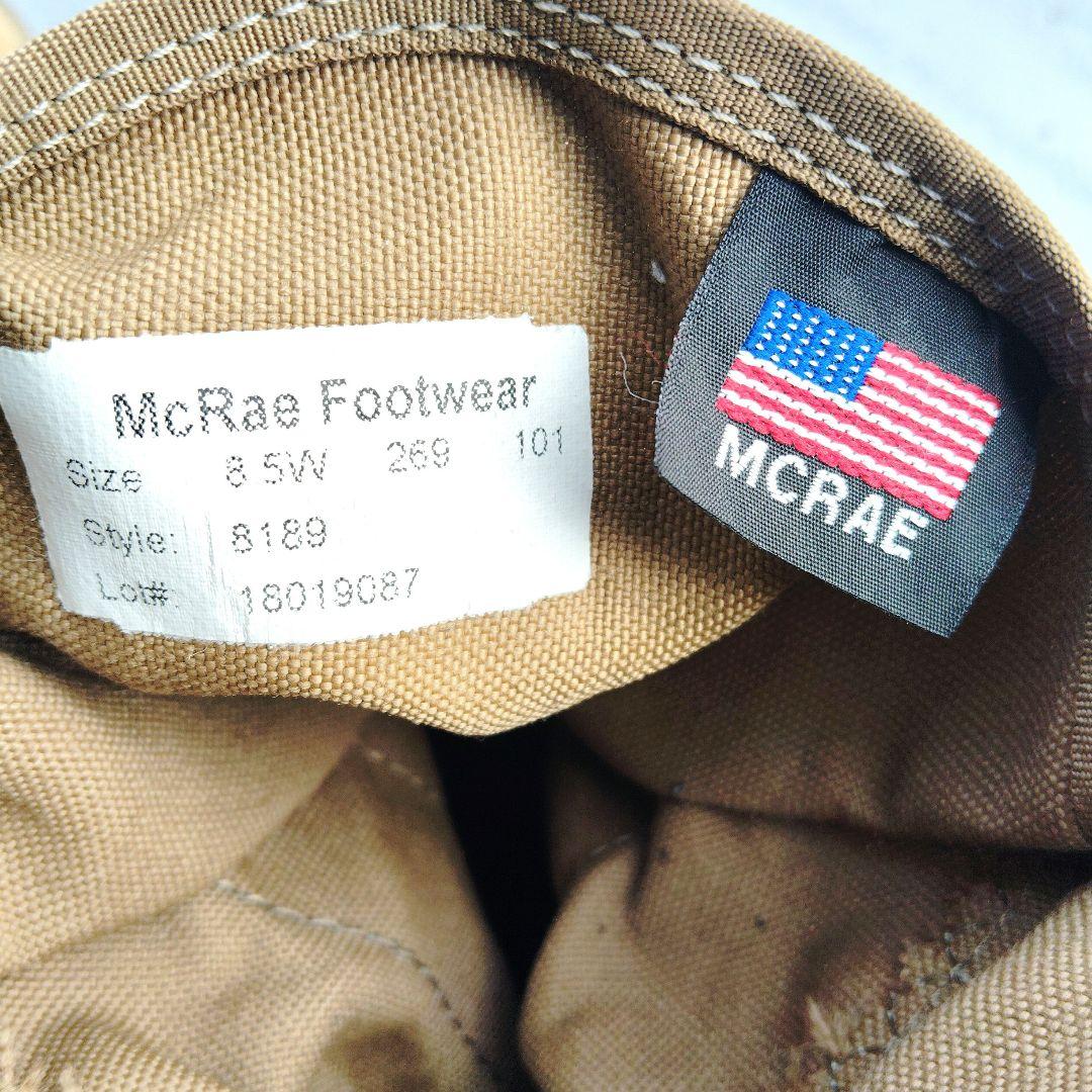 定価190ドル 米陸軍実物 MCRAE ホットウェザーコンバットブーツ8.5W
