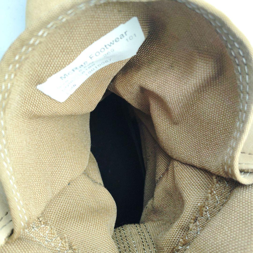 定価190ドル 米陸軍実物 MCRAE ホットウェザーコンバットブーツ8.5W