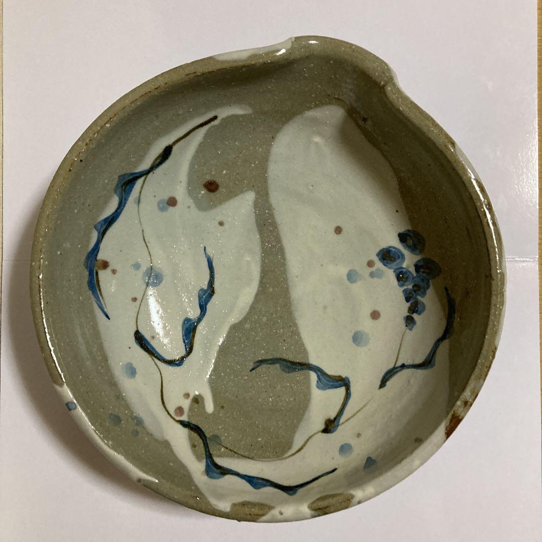 益子焼　大鉢　伊藤巌　粉ひき鉢