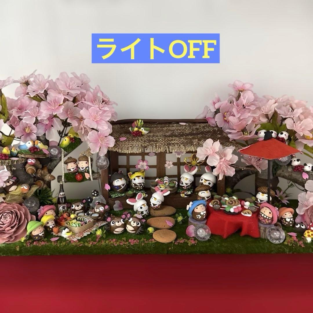 どんぐりアート♡春らんまん皆んなで仲良くお花見BIGオブジェ　一点物♡