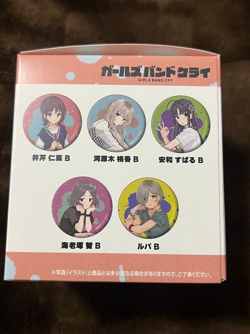 ガールズバンドクライ ガルクラ トレーディング缶バッジ ver.A 3BOX