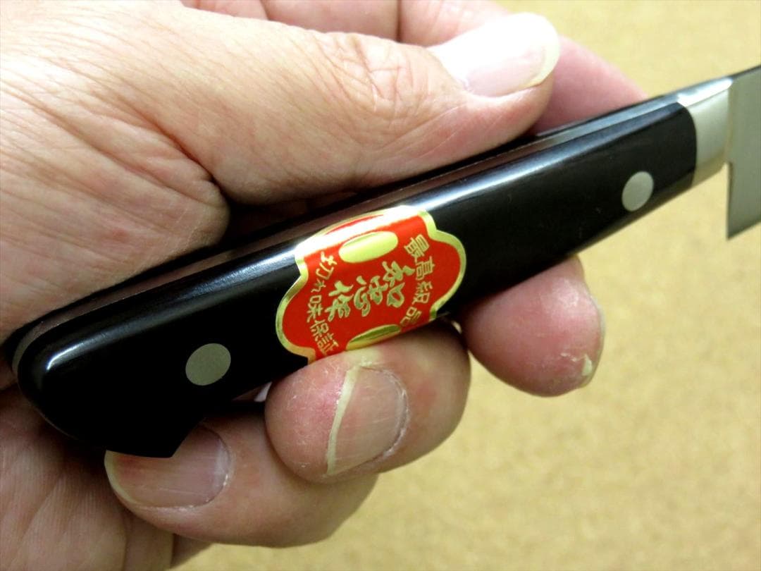 関の刃物 ペティナイフ 150mm VG-1 果物包丁 炭素鋼 共口金 プロ仕様