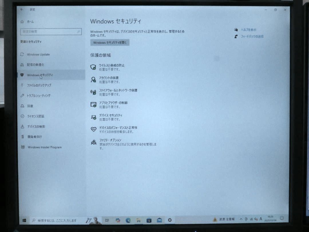 Windowsデスクトップ Lenovo S510 Mini-Tower / Win10 Core-i3