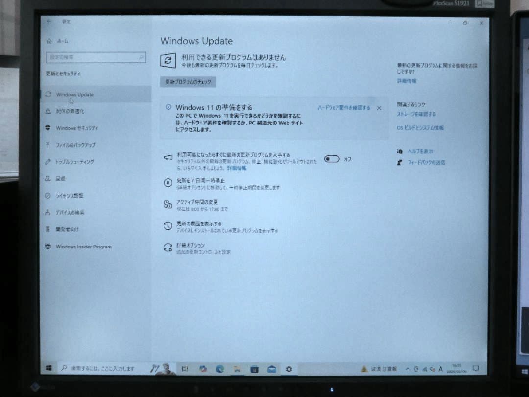 Windowsデスクトップ Lenovo S510 Mini-Tower / Win10 Core-i3