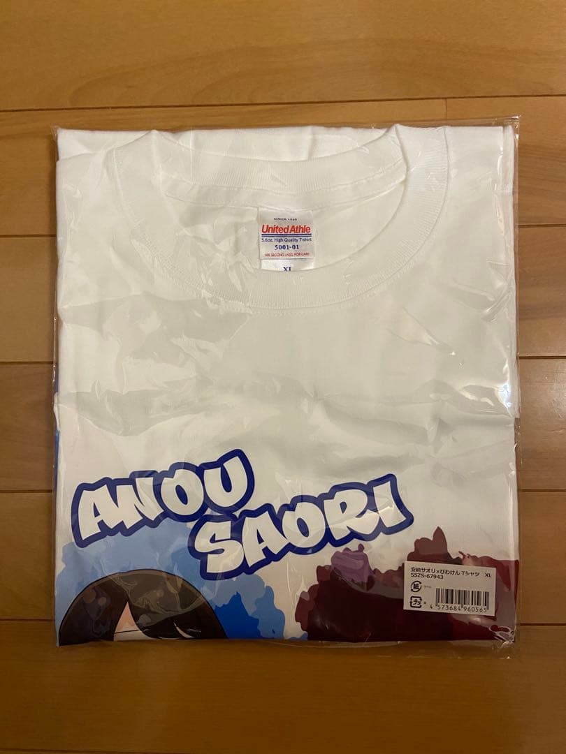 【新品未開封】安納サオリ×びわけん Tシャツ　スターダム　サイズXL