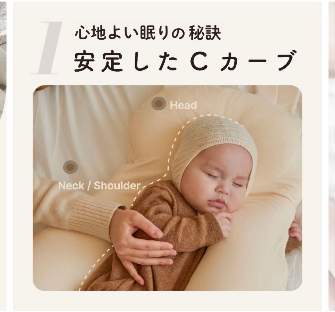 枕 YUUNYSLEEP