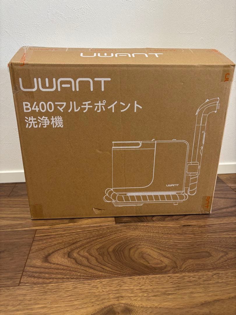 新品未使用 リンサークリーナー スチームクリーナー 本体 カーペットクリーナー