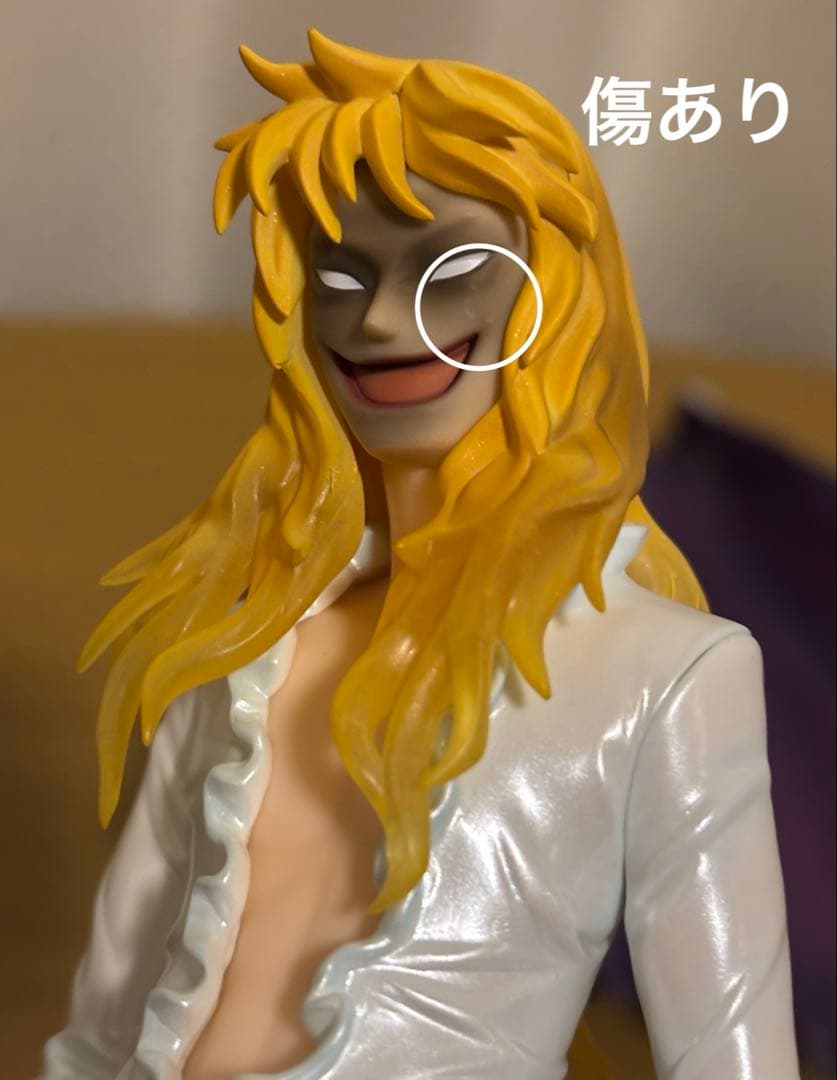 ワンピース POP キャベンディッシュ 白馬 フィギュア