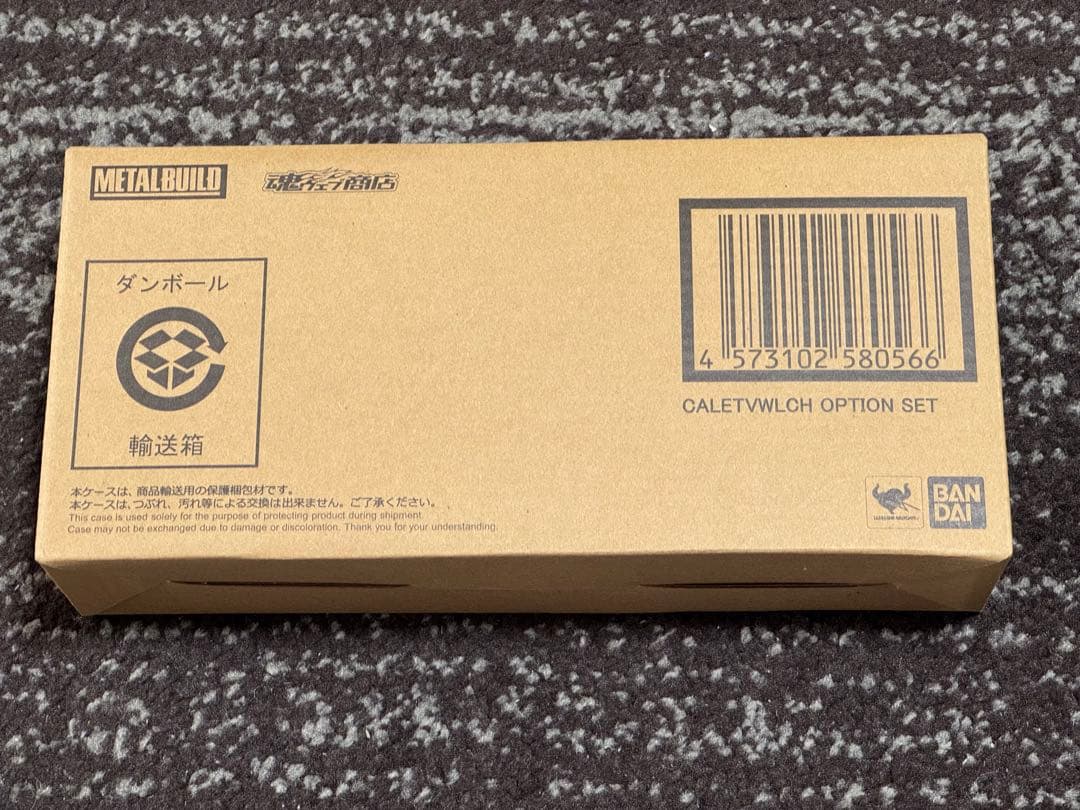 L BUILD カレトヴルッフ オプションセット　新品未開封　プレバン