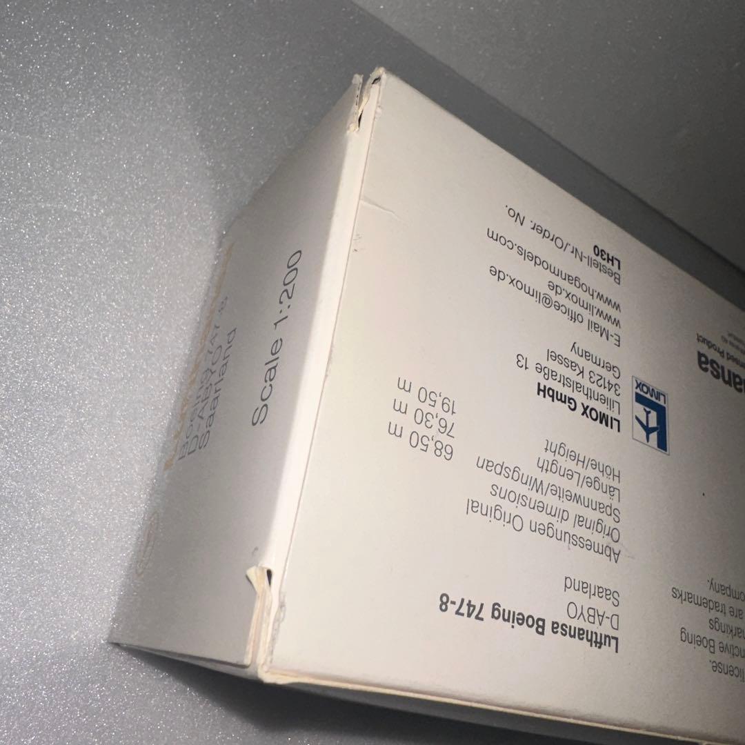 1/200 Lufthansa 747-8 ルフトハンザ Fanhansa