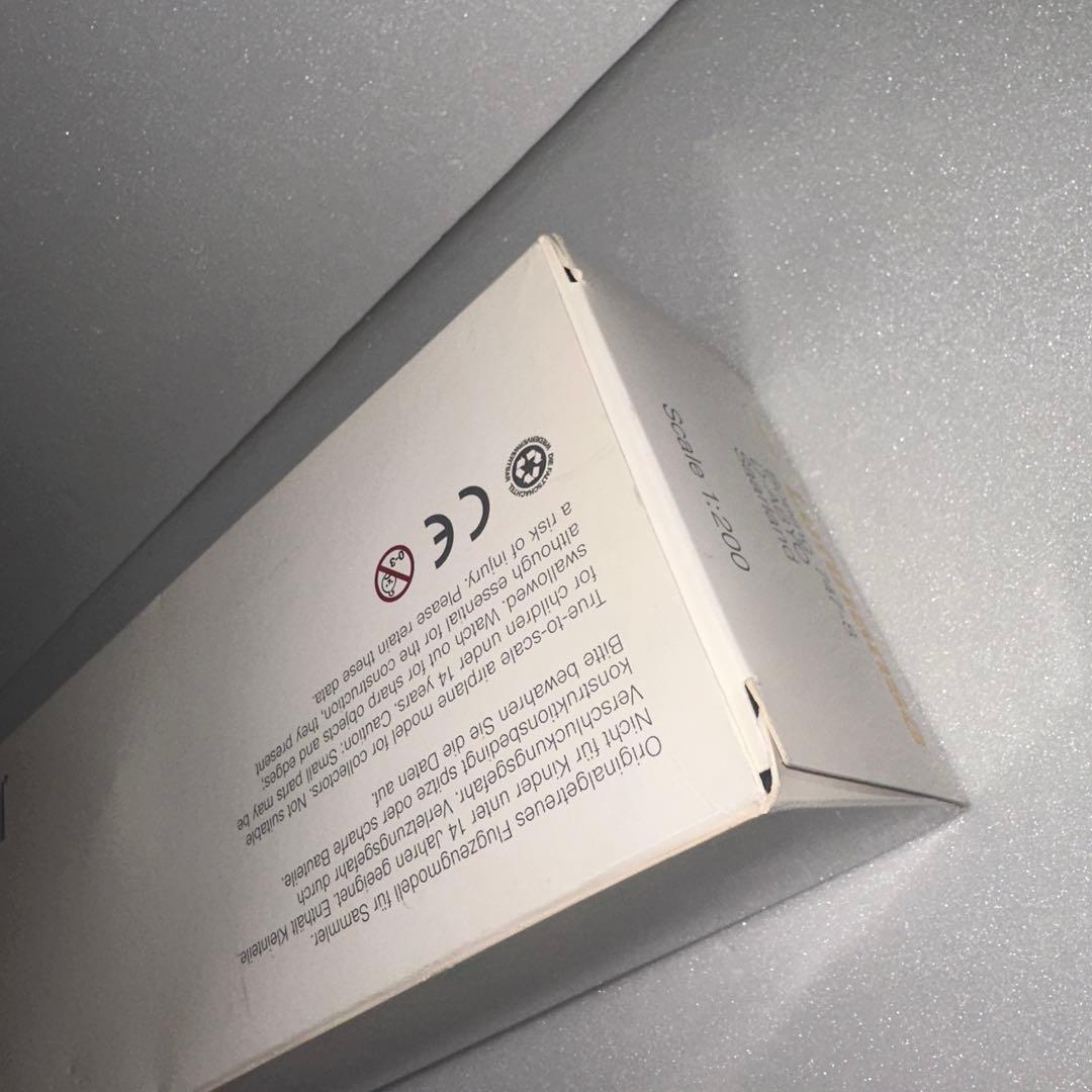 1/200 Lufthansa 747-8 ルフトハンザ Fanhansa