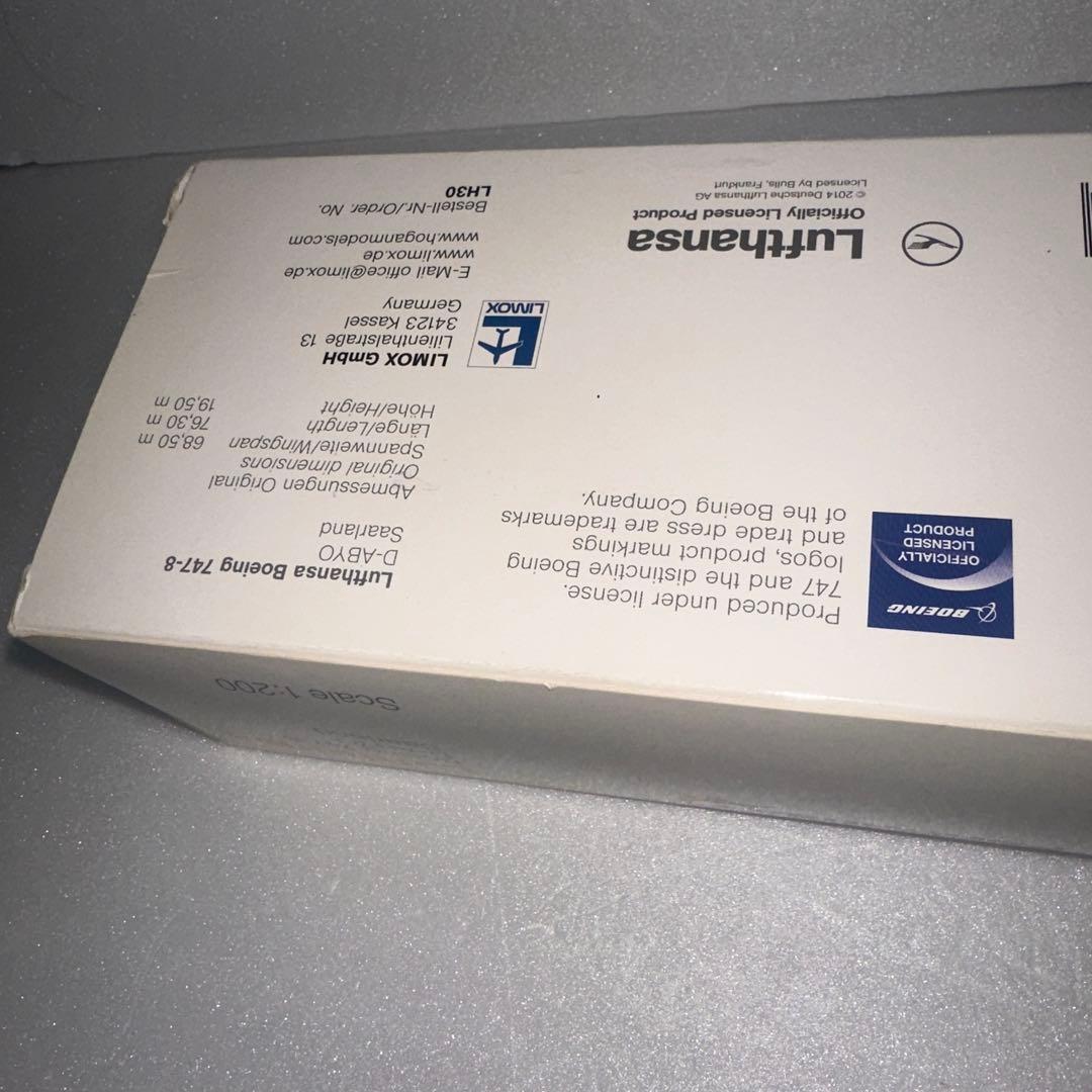 1/200 Lufthansa 747-8 ルフトハンザ Fanhansa