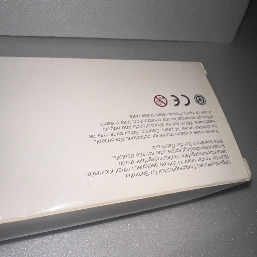 1/200 Lufthansa 747-8 ルフトハンザ Fanhansa